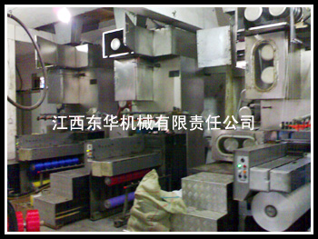 �ߏ�(qi��ng)���]FDY���z����C(j��)  �Џ�(qi��ng)���]�ֵ����z����C(j��)�O(sh��)�� 