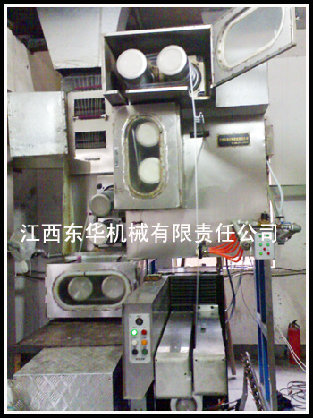 ���]POY���a(ch��n)��(xi��n)