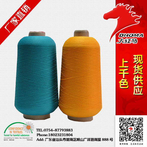 40D2�\�]�zҎ(gu��)��