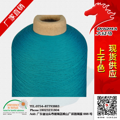 50D/24F�ڰל�]���l(f��)�S�� ��t�R