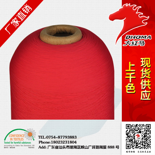 40D�\�]�p߅ɫ�z���l(f��)�S�� ��t�R