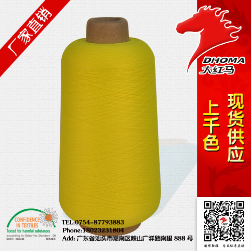 100D��]�p߅ɫ�z����(y��ng)�� ��t�R