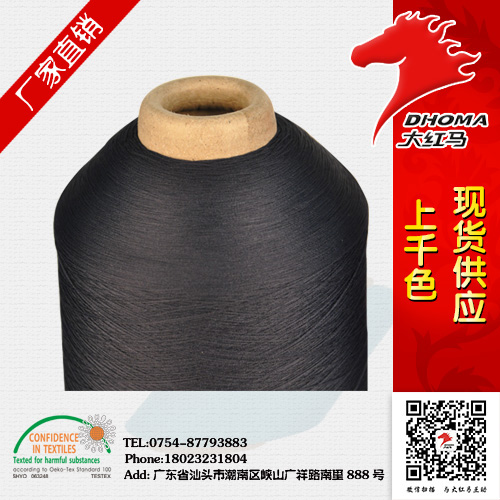 200D/36F/2��]�p߅ɫ�z�r�� ��