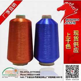 100D�̘˽z��]��]���a(ch��n)�� ��t�R