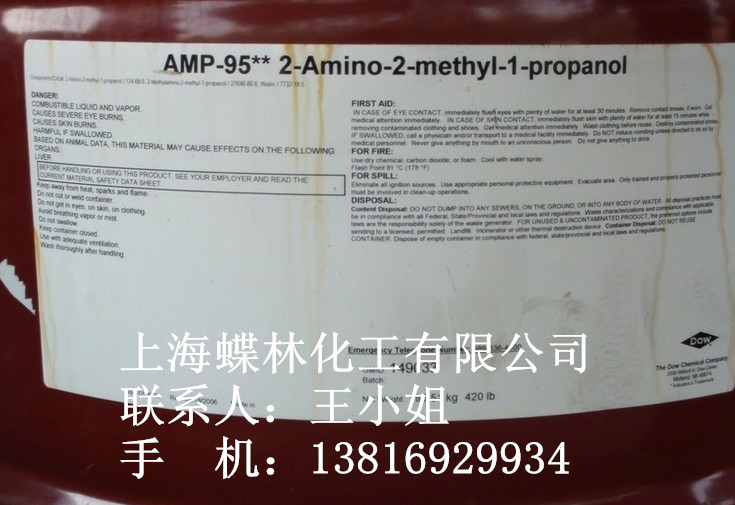 ����(gu��)����AMP-95�๦������