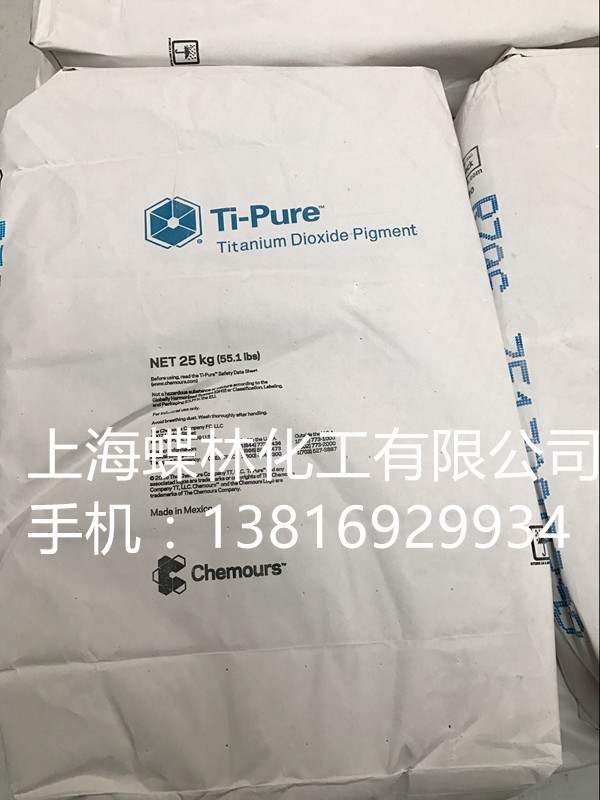 �M(j��n)�ڽ�tʯ�ͶŰ�⁰׷�R902+