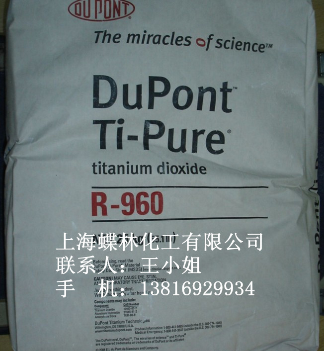 �Ű�⁰׷�R960