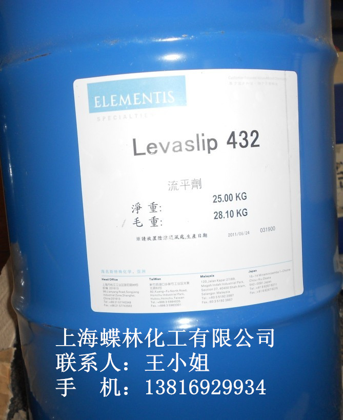 ���t��ƽ��432