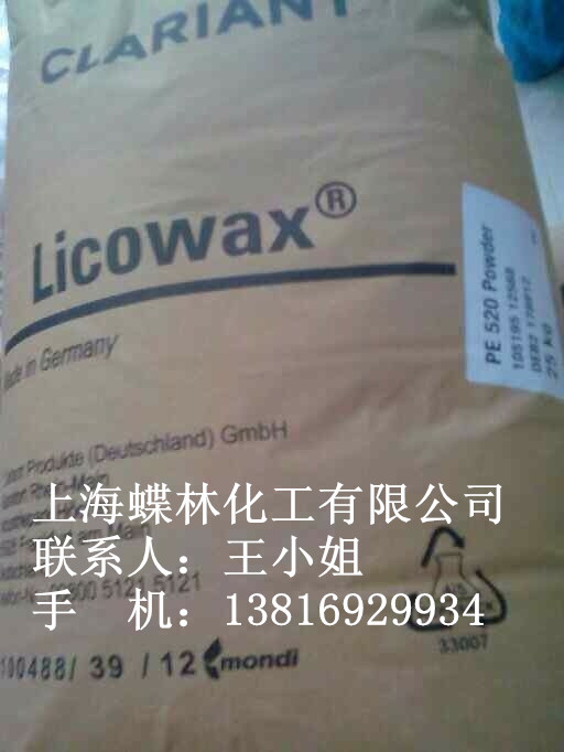 ���R��Ϟ��PE520