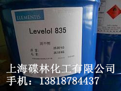 ���t��ϩ������ƽ����835