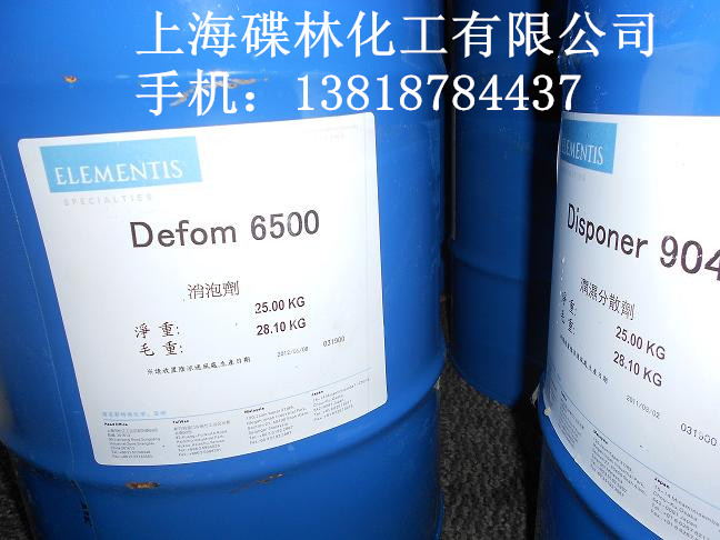 ���t�܄������݄�-6500