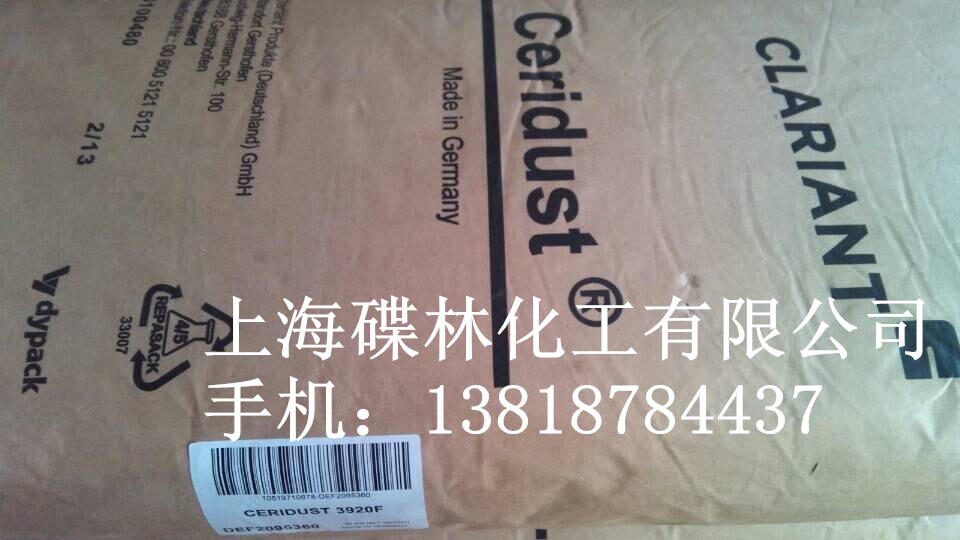 ���R������ϩϞϞ��3920F