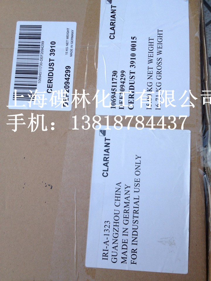 ���R��Ϟ��3910