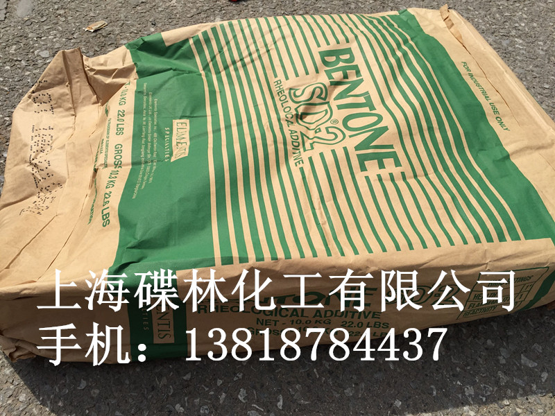 �ЙC������SD-2