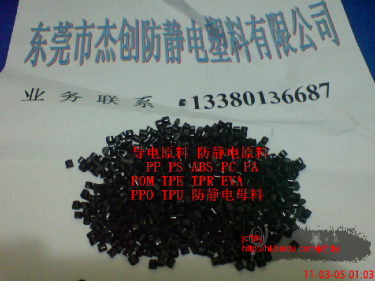 ���o�ԭ��