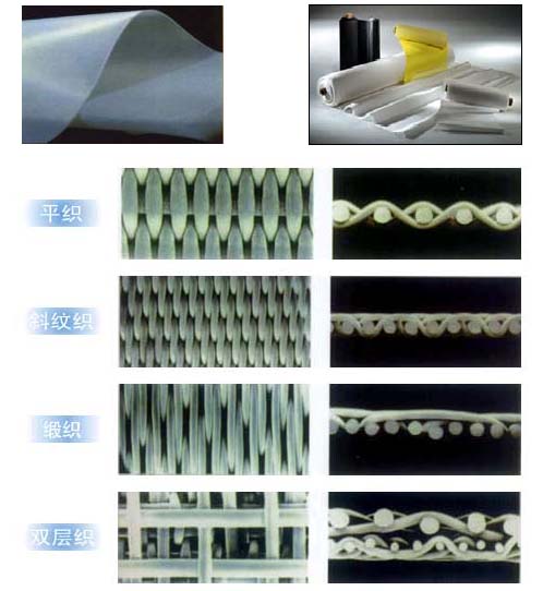 ���]�^�V��