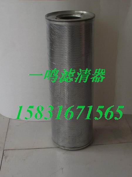 ����lx666b/10Һ���Vо