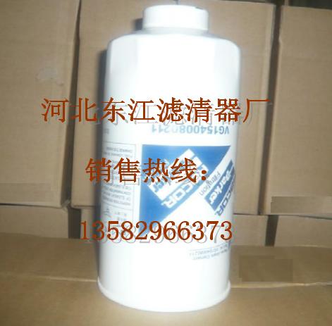 ���|�����W���VоVG1540080211