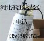 ���|�����W���VоPL420