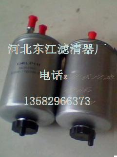 W3000-1105300-011�Vо