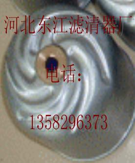 ���|�����W���Vо1017011-29DM