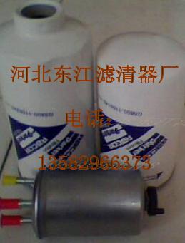 ���|�����W���VоR5864380