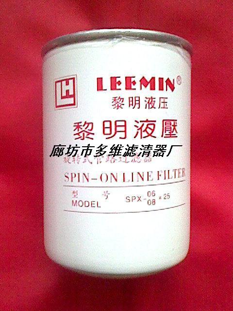 ����(y��ng)STZX-10��3ԭ�S�����Vо