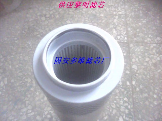 ����(y��ng)STZX-25��3Һ���͞Vо