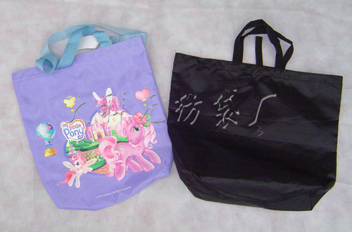 �V��ţ�򲼴��S���h(hu��n)�������S��ţ�򲼴�-�o�������S