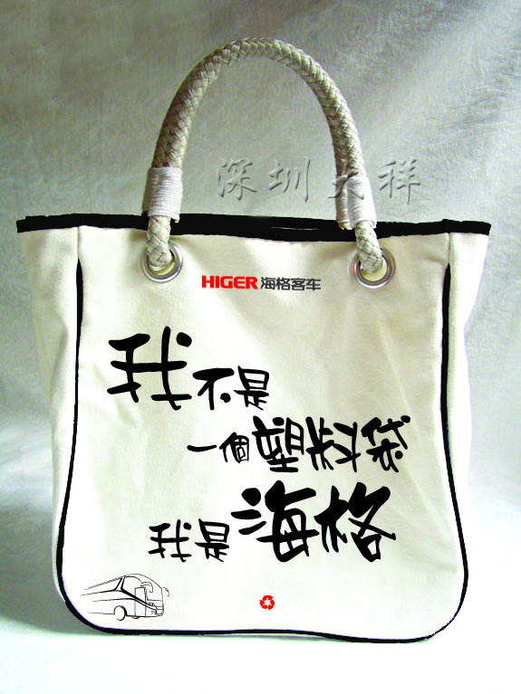 �ҷ����ϴ�,�����´��鷫����!