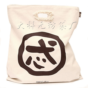 ����ُ���,�������b��,������