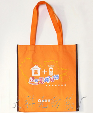 �V�ݟo�������S���o�������S