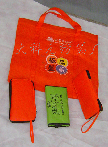 09������010ُ���011�h(hu��n)����02�鲼��012