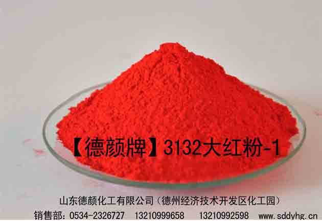 �����3132��t��