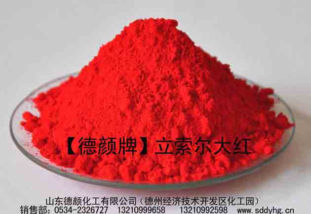 �������������t