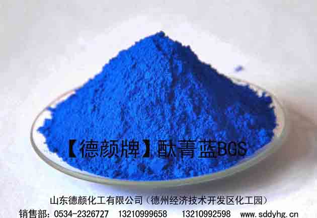 �����̪ݼ�{(l��n)BGS