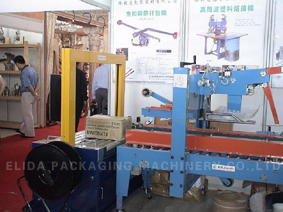 �o(w��)�˻����ϵ�y(t��ng)=�Ԅ�(d��ng)���w����C(j��)+ȫ�Ԅ�(d��ng)�o(w��)�˻�����C(j��)