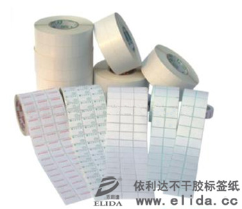 ����(y��ng)�V�|��ɽ�����_(d��)���b�l�a���l�a��(bi��o)�����l