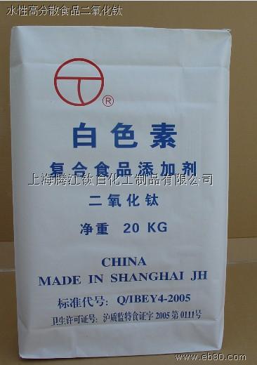 ���w���������ʳƷ��������⁏S��