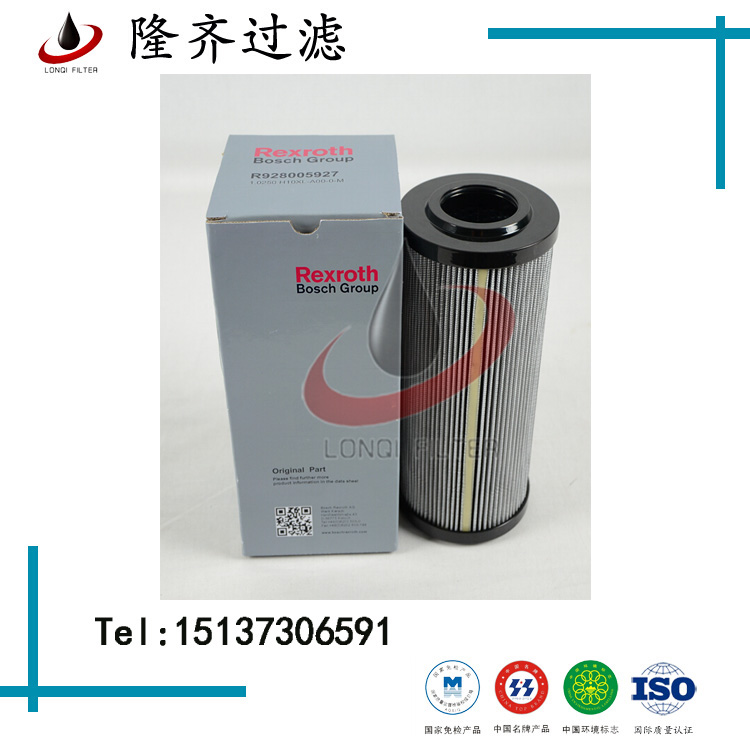 R928005837��ʿ���Vо