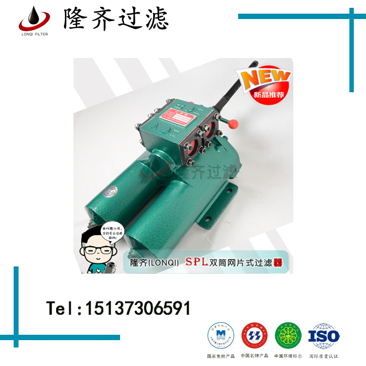 �W(w��ng)Ƭʽ�^(gu��)�V��SPL-40�VƬ�Vо