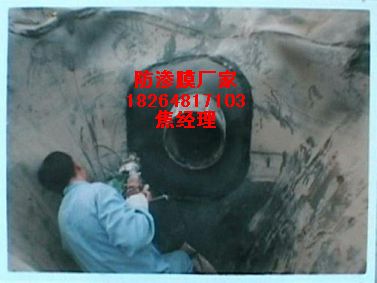  �Ĵ�ź�ط��BĤ/�~�����B�÷�ˮ���r��