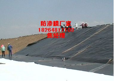 ����ź�ط�ˮ���ӵ��~�����÷��BĤ