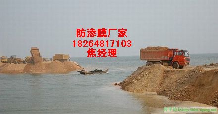 ����(y��ng)����ź�ط��BĤ���Ƅ�ź�ؽ��O(sh��)��ˮ���z