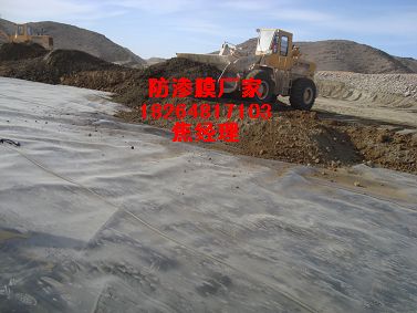 ����(y��ng)��(n��i)��������������B�ɲ�һĤ���a(ch��n)�S��