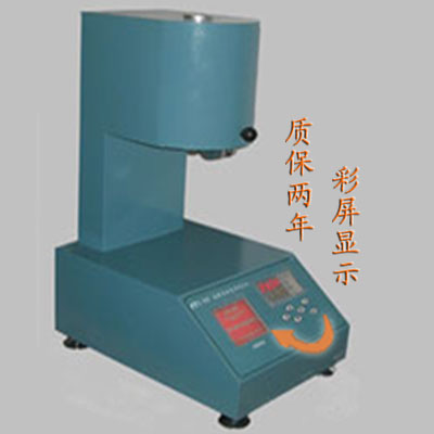 ����(y��ng)����ָ��(sh��)�x/ָ��(sh��)�x/���w����(d��ng)����