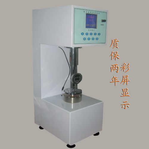  �����򉺺�Ӳ��Ӌ(j��)