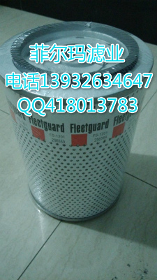 ���м�FS-1201