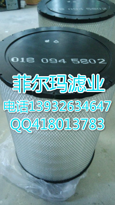 ���YMTU0180945802