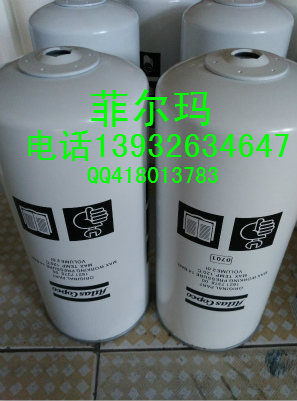 ������˹1621737800